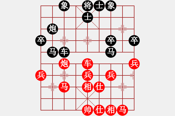 象棋棋譜圖片：網(wǎng)絡(luò)精彩對(duì)局賞析：鄭鴻標(biāo) 先負(fù) 蔣川 - 步數(shù)：40 