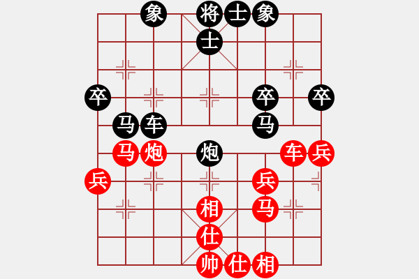 象棋棋譜圖片：網(wǎng)絡(luò)精彩對(duì)局賞析：鄭鴻標(biāo) 先負(fù) 蔣川 - 步數(shù)：50 