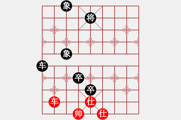 象棋棋譜圖片：謀士(6段)-負(fù)-進(jìn)賢玉米(4段) - 步數(shù)：120 