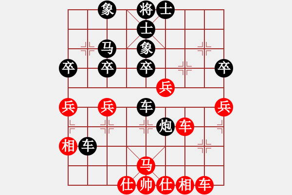 象棋棋譜圖片：謀士(6段)-負(fù)-進(jìn)賢玉米(4段) - 步數(shù)：50 