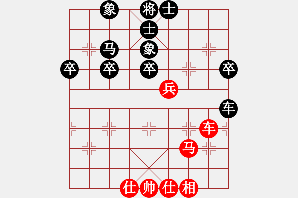 象棋棋譜圖片：謀士(6段)-負(fù)-進(jìn)賢玉米(4段) - 步數(shù)：60 