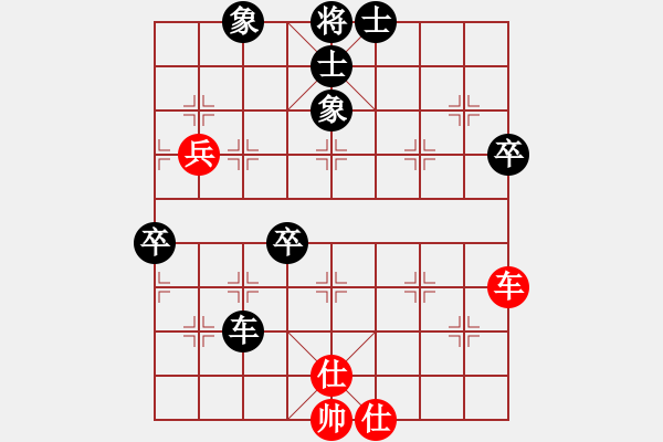 象棋棋譜圖片：謀士(6段)-負(fù)-進(jìn)賢玉米(4段) - 步數(shù)：80 