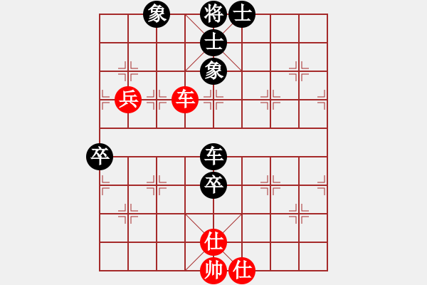 象棋棋譜圖片：謀士(6段)-負(fù)-進(jìn)賢玉米(4段) - 步數(shù)：90 