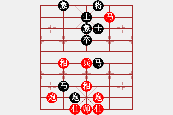 象棋棋譜圖片：第27屆全國(guó)象棋錦標(biāo)賽第二輪 郭憲豐（玻）先勝 汪志祥（檳） - 步數(shù)：70 