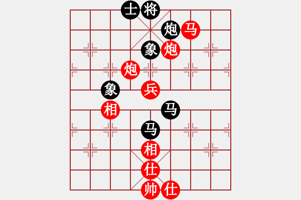 象棋棋譜圖片：第27屆全國(guó)象棋錦標(biāo)賽第二輪 郭憲豐（玻）先勝 汪志祥（檳） - 步數(shù)：90 