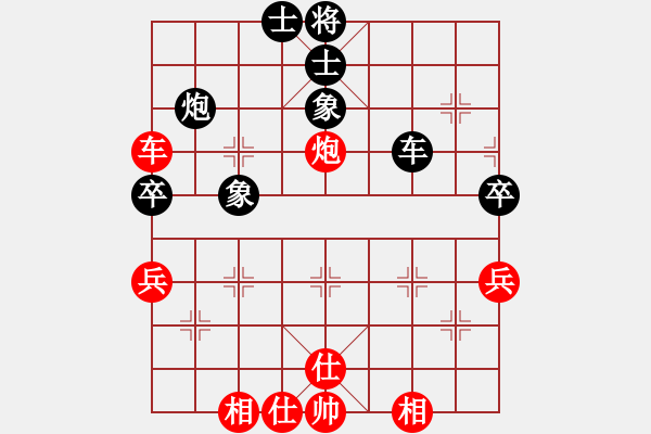 象棋棋譜圖片：feir(6段)-負(fù)-太行山棋圣(5段) - 步數(shù)：60 