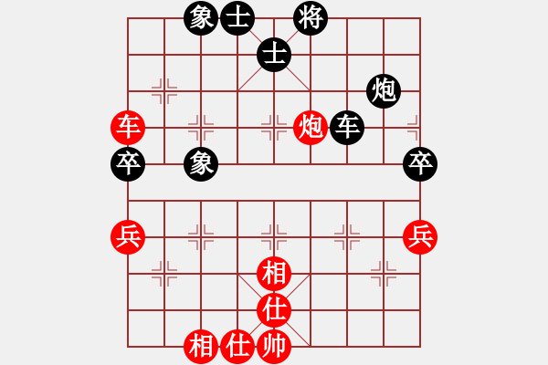 象棋棋譜圖片：feir(6段)-負(fù)-太行山棋圣(5段) - 步數(shù)：70 