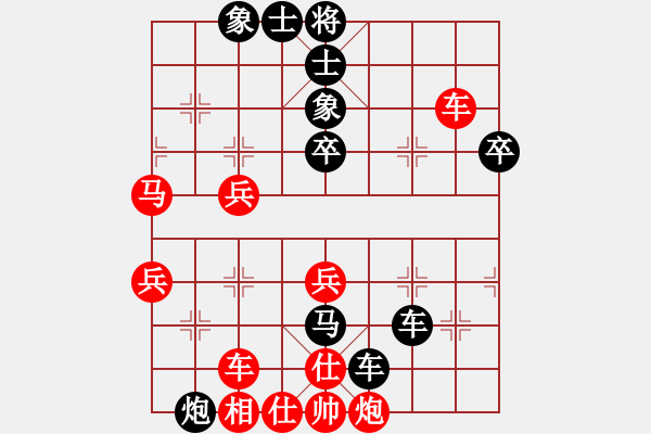 象棋棋譜圖片：怪叔叔先負(fù)業(yè)余好手 - 步數(shù)：44 