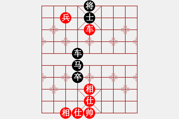 象棋棋譜圖片：組真（業(yè)6-2） 先負(fù) bbboy002（業(yè)6-2） - 步數(shù)：120 