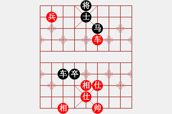 象棋棋譜圖片：組真（業(yè)6-2） 先負(fù) bbboy002（業(yè)6-2） - 步數(shù)：150 