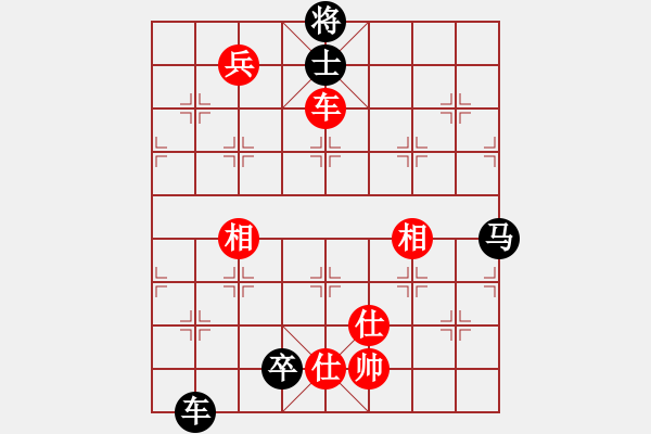 象棋棋譜圖片：組真（業(yè)6-2） 先負(fù) bbboy002（業(yè)6-2） - 步數(shù)：170 