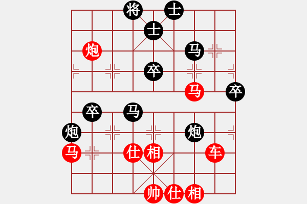 象棋棋譜圖片：棋局-1113443N2 - 步數(shù)：10 