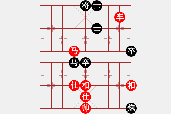 象棋棋譜圖片：棋局-1113443N2 - 步數(shù)：40 