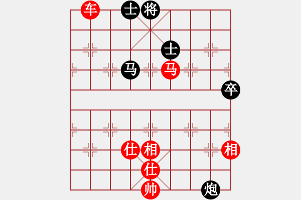 象棋棋譜圖片：棋局-1113443N2 - 步數(shù)：50 