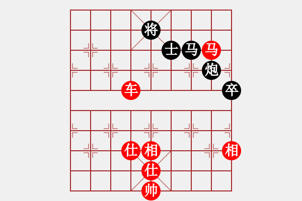 象棋棋譜圖片：棋局-1113443N2 - 步數(shù)：60 