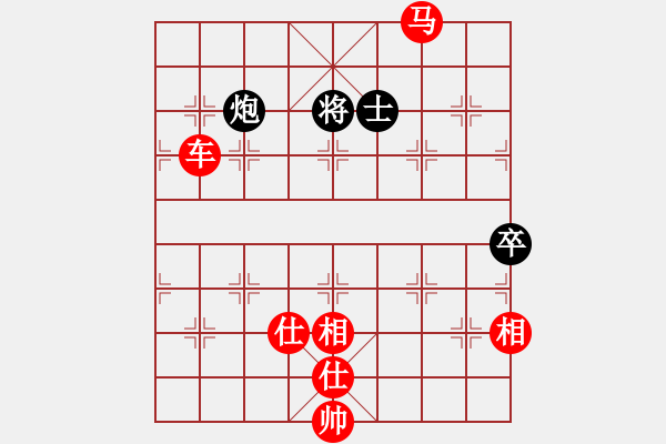 象棋棋譜圖片：棋局-1113443N2 - 步數(shù)：70 