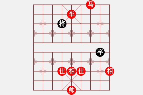 象棋棋譜圖片：棋局-1113443N2 - 步數(shù)：80 