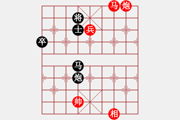 象棋棋谱图片：haonanhai(地煞)-胜-张国凤(电神) - 步数：120 