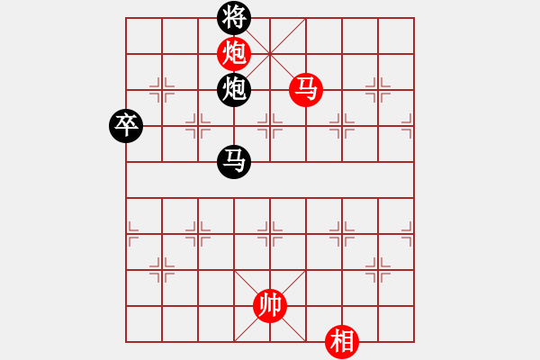 象棋棋谱图片：haonanhai(地煞)-胜-张国凤(电神) - 步数：130 