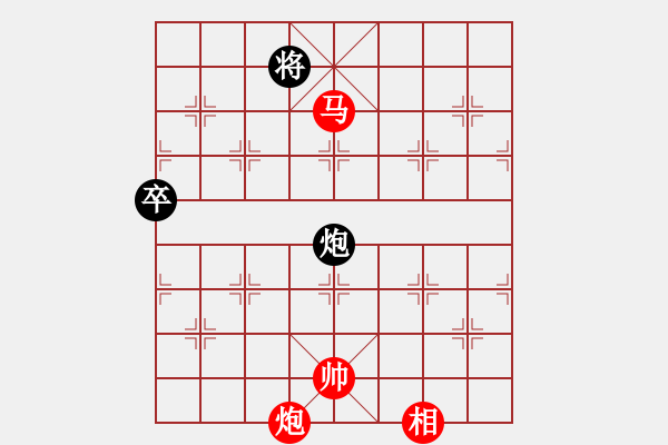 象棋棋谱图片：haonanhai(地煞)-胜-张国凤(电神) - 步数：140 