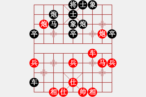 象棋棋谱图片：haonanhai(地煞)-胜-张国凤(电神) - 步数：50 