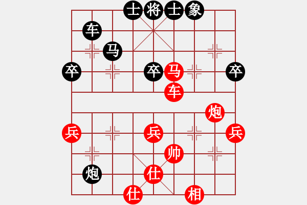 象棋棋谱图片：haonanhai(地煞)-胜-张国凤(电神) - 步数：70 