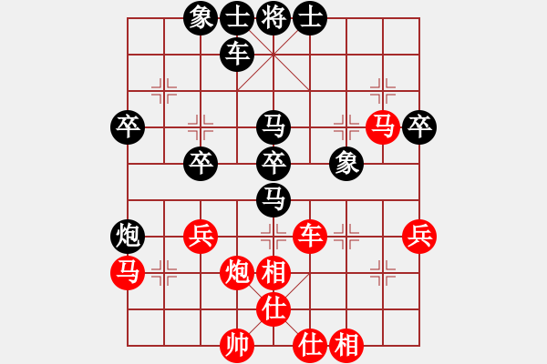 象棋棋譜圖片：摩云金翅鵬(6段)-負-zhijingzh(9級) - 步數(shù)：50 