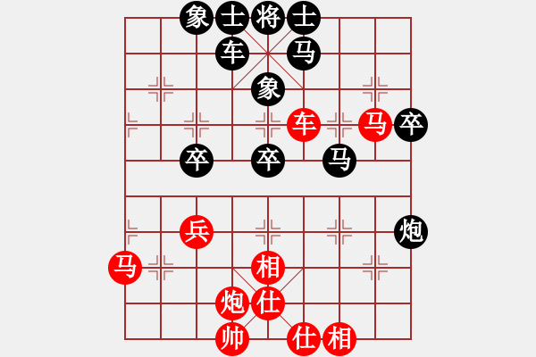 象棋棋譜圖片：摩云金翅鵬(6段)-負-zhijingzh(9級) - 步數(shù)：60 