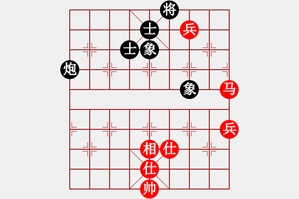象棋棋谱图片：伊万 谢靖 和 所司和晴 党国蕾 - 步数：103 