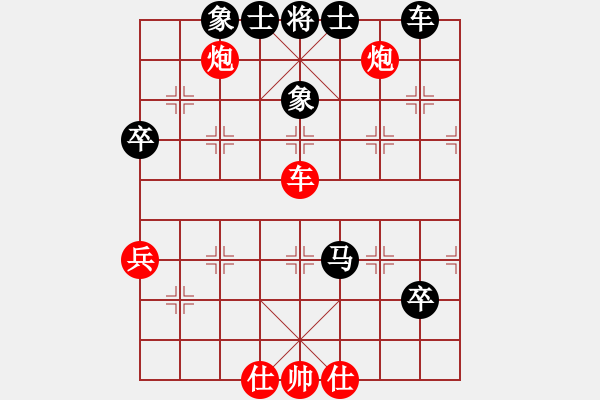 象棋棋譜圖片：象戲之夢(月將)-和-倩女幽魂(月將) - 步數(shù)：100 