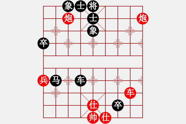 象棋棋譜圖片：象戲之夢(月將)-和-倩女幽魂(月將) - 步數(shù)：120 