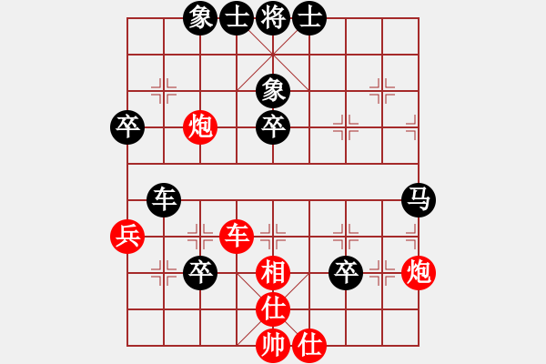 象棋棋譜圖片：象戲之夢(月將)-和-倩女幽魂(月將) - 步數(shù)：70 