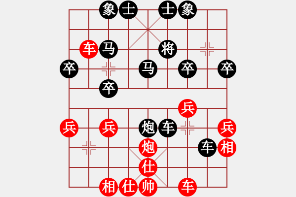 象棋棋譜圖片：如法炮制，上將助攻：biao8168[紅] -VS- 棋苑大怪[黑] - 步數(shù)：34 