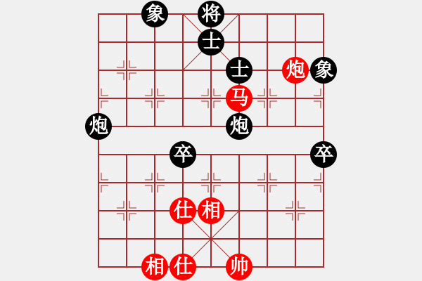 象棋棋譜圖片：十仔吳(8段)-負(fù)-茲事體大(7段) - 步數(shù)：120 