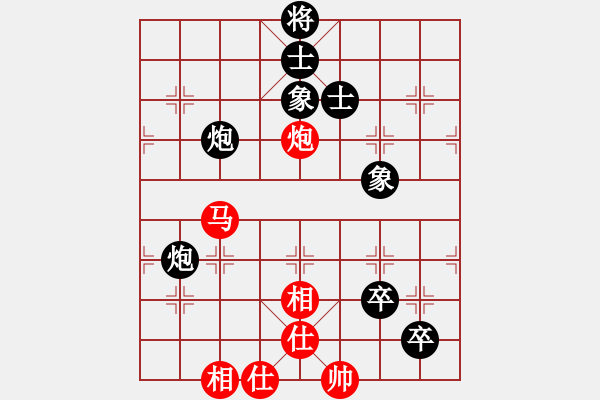 象棋棋譜圖片：十仔吳(8段)-負(fù)-茲事體大(7段) - 步數(shù)：160 