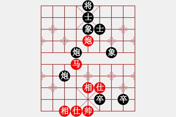 象棋棋譜圖片：十仔吳(8段)-負(fù)-茲事體大(7段) - 步數(shù)：170 