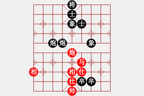 象棋棋譜圖片：十仔吳(8段)-負(fù)-茲事體大(7段) - 步數(shù)：180 