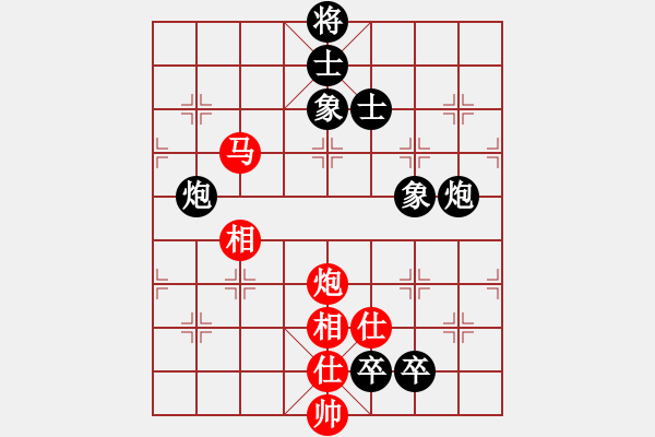 象棋棋譜圖片：十仔吳(8段)-負(fù)-茲事體大(7段) - 步數(shù)：200 