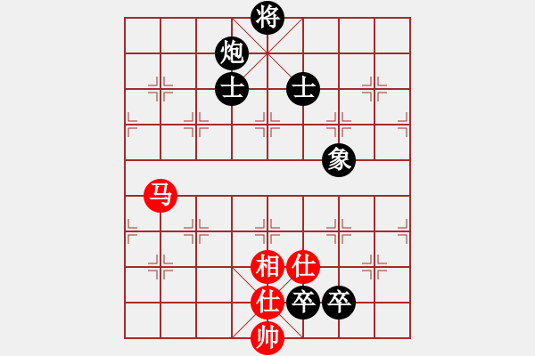 象棋棋譜圖片：十仔吳(8段)-負(fù)-茲事體大(7段) - 步數(shù)：230 