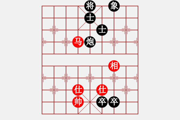 象棋棋譜圖片：十仔吳(8段)-負(fù)-茲事體大(7段) - 步數(shù)：270 