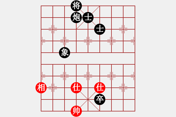 象棋棋譜圖片：十仔吳(8段)-負(fù)-茲事體大(7段) - 步數(shù)：310 