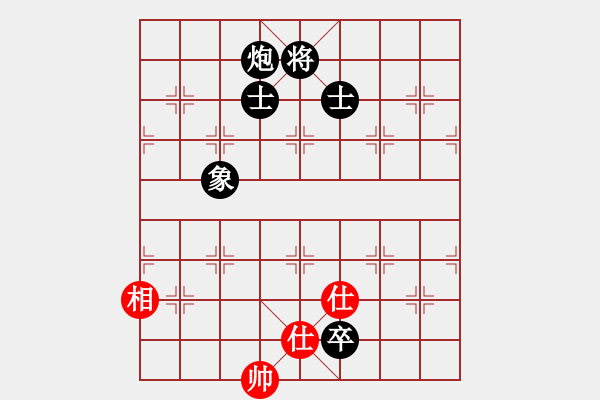 象棋棋譜圖片：十仔吳(8段)-負(fù)-茲事體大(7段) - 步數(shù)：320 