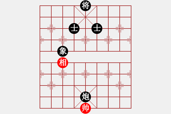 象棋棋譜圖片：十仔吳(8段)-負(fù)-茲事體大(7段) - 步數(shù)：330 