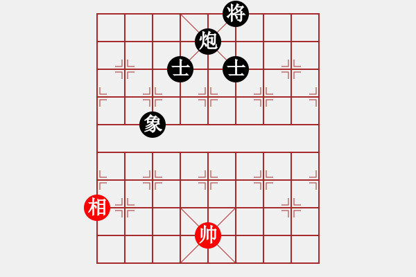 象棋棋譜圖片：十仔吳(8段)-負(fù)-茲事體大(7段) - 步數(shù)：334 