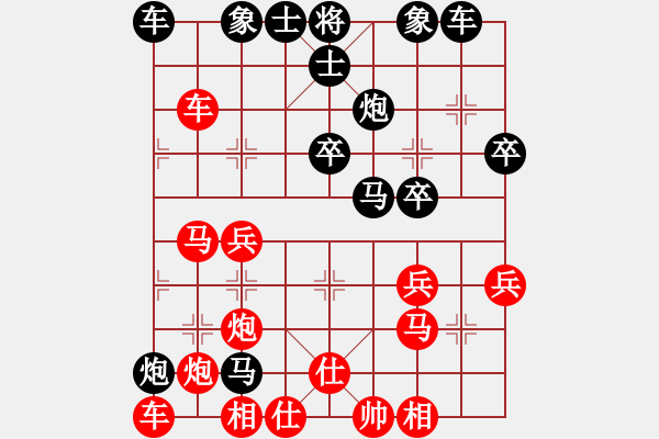 象棋棋譜圖片：【馬后炮連續(xù)將軍10次】GT-I9300 負 劉永富 - 步數(shù)：40 