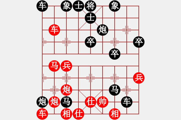 象棋棋譜圖片：【馬后炮連續(xù)將軍10次】GT-I9300 負 劉永富 - 步數(shù)：50 