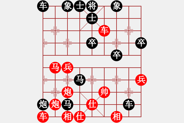 象棋棋譜圖片：【馬后炮連續(xù)將軍10次】GT-I9300 負 劉永富 - 步數(shù)：54 