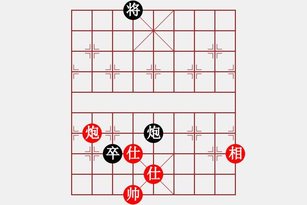 象棋棋譜圖片：我愛老虎油(北斗)-和-condonat(無(wú)極) - 步數(shù)：160 