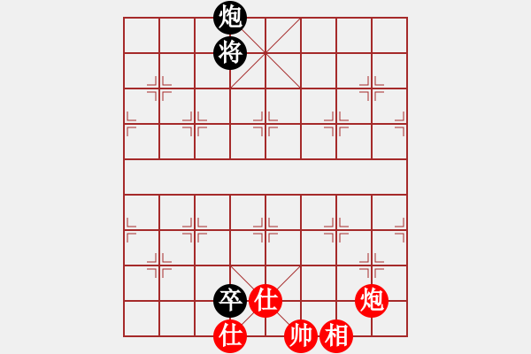 象棋棋譜圖片：我愛老虎油(北斗)-和-condonat(無(wú)極) - 步數(shù)：200 