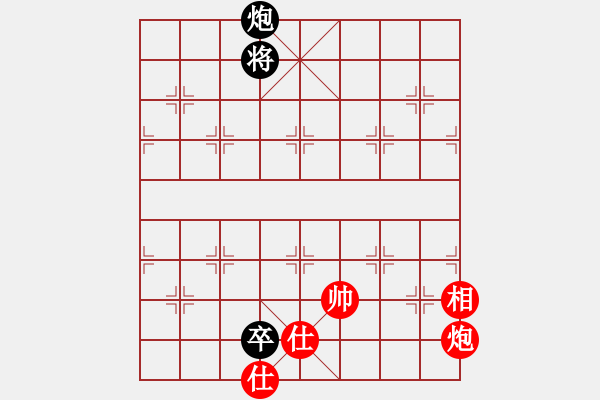 象棋棋譜圖片：我愛老虎油(北斗)-和-condonat(無(wú)極) - 步數(shù)：240 